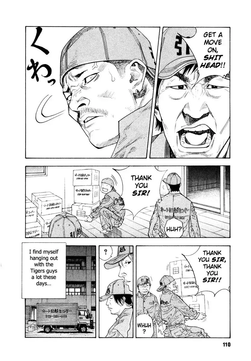 Read REAL ENGLISH Manga Online