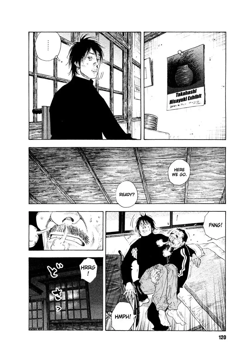 Read REAL ENGLISH Manga Online