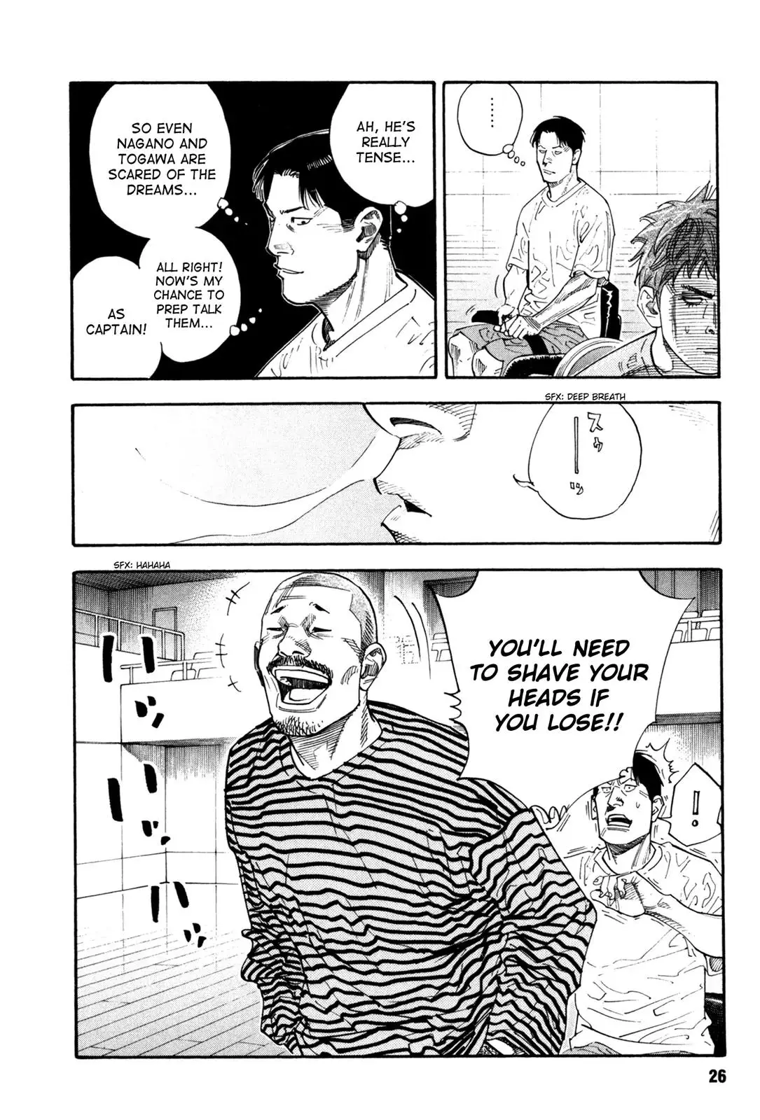 Read REAL ENGLISH Manga Online