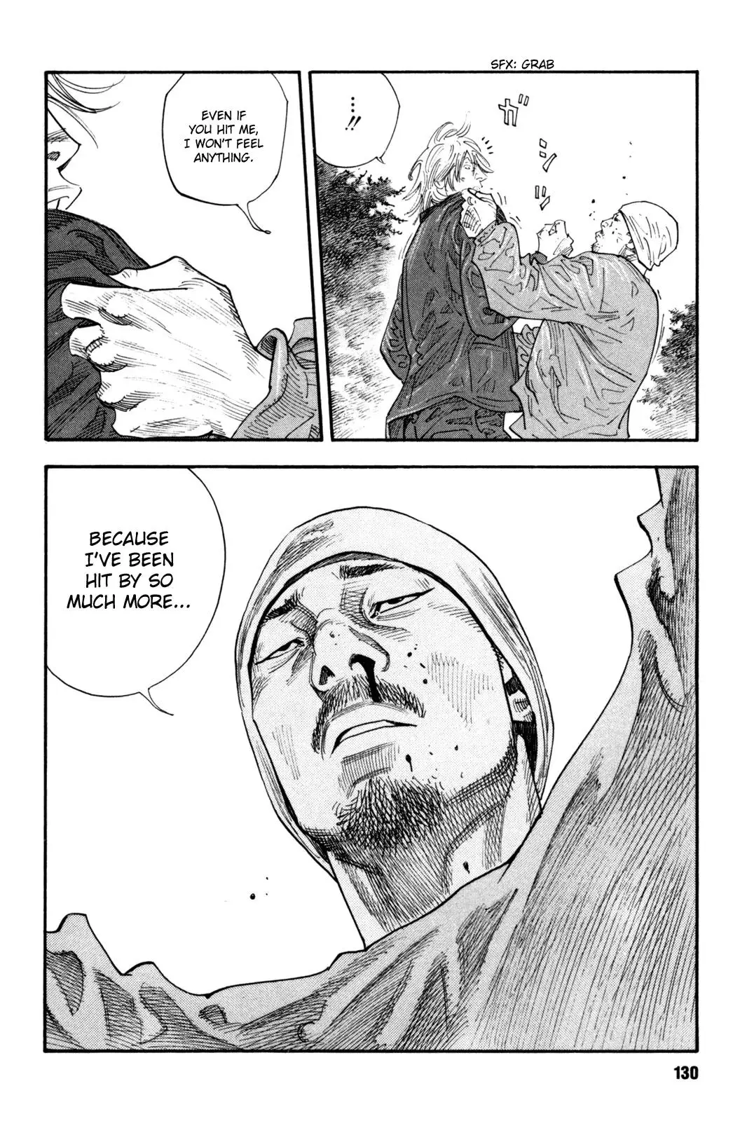 Read REAL ENGLISH Manga Online