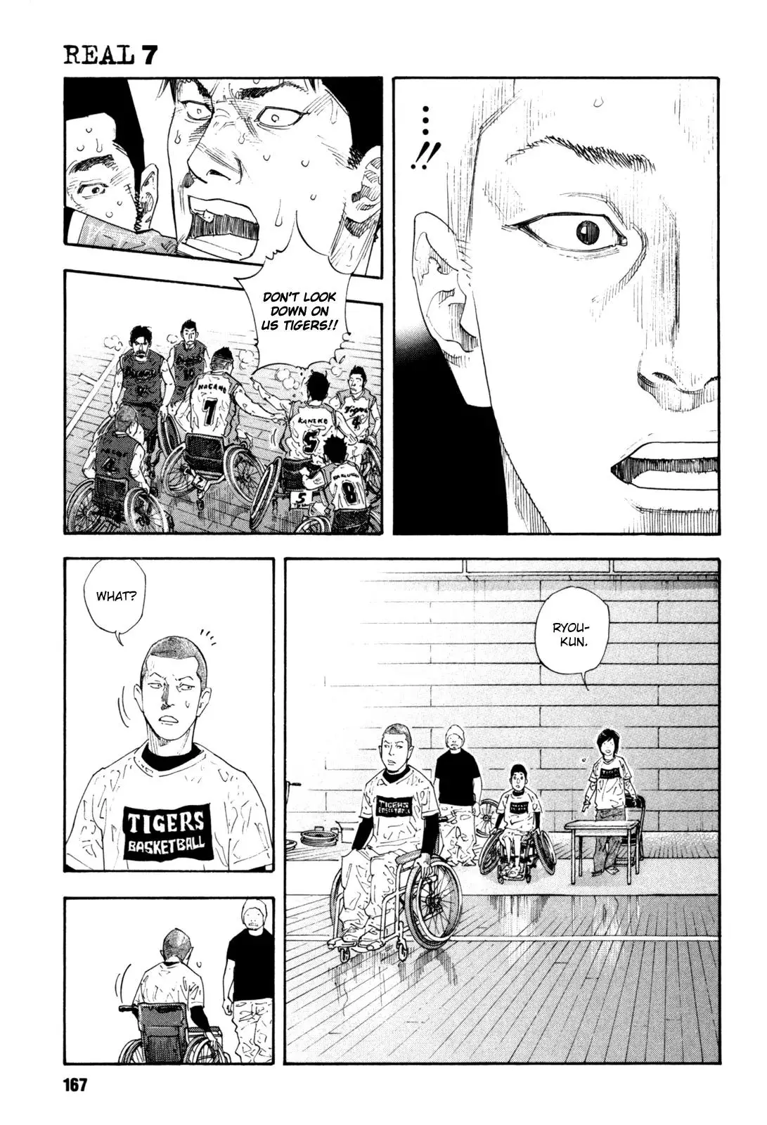 Read REAL ENGLISH Manga Online