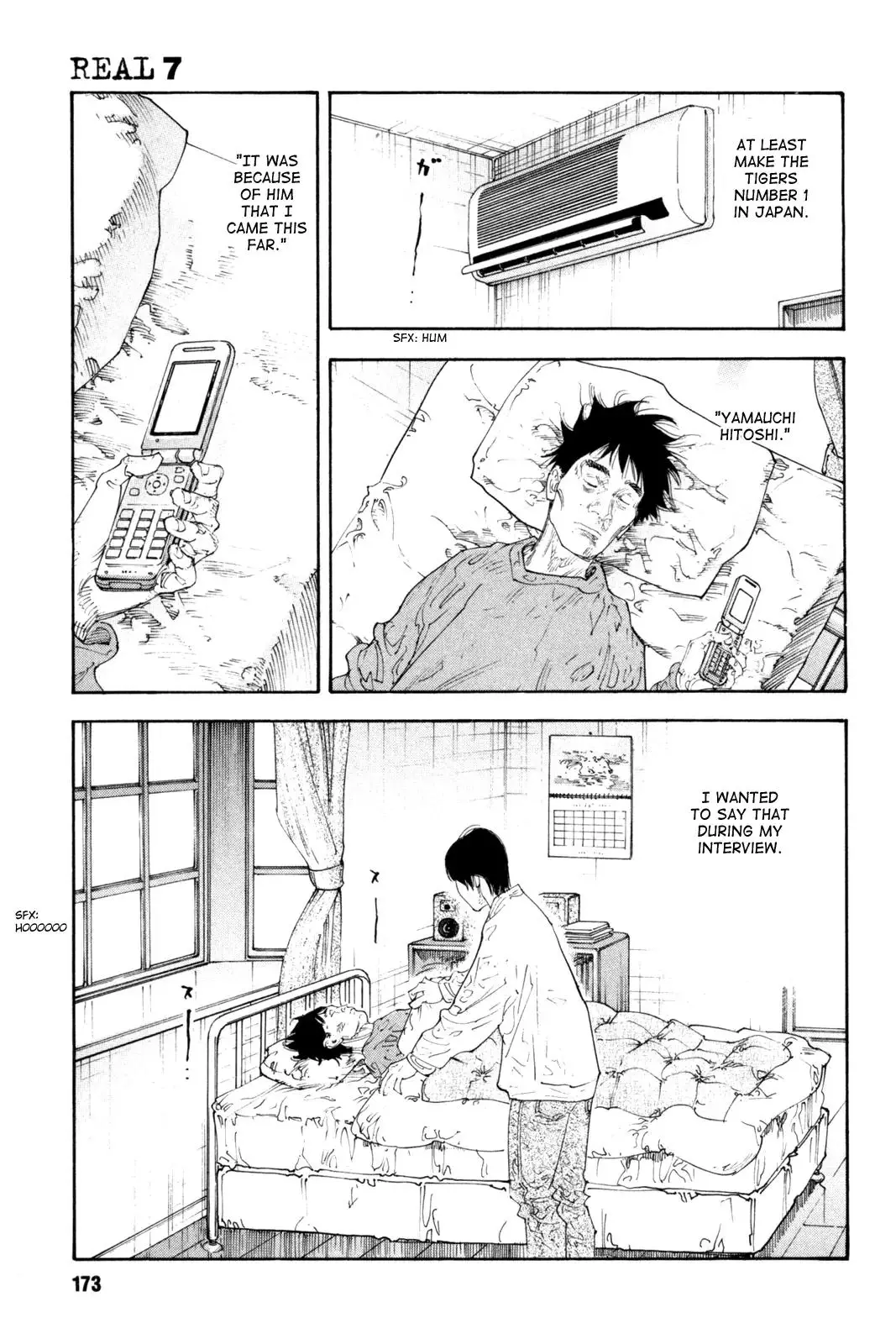 Read REAL ENGLISH Manga Online