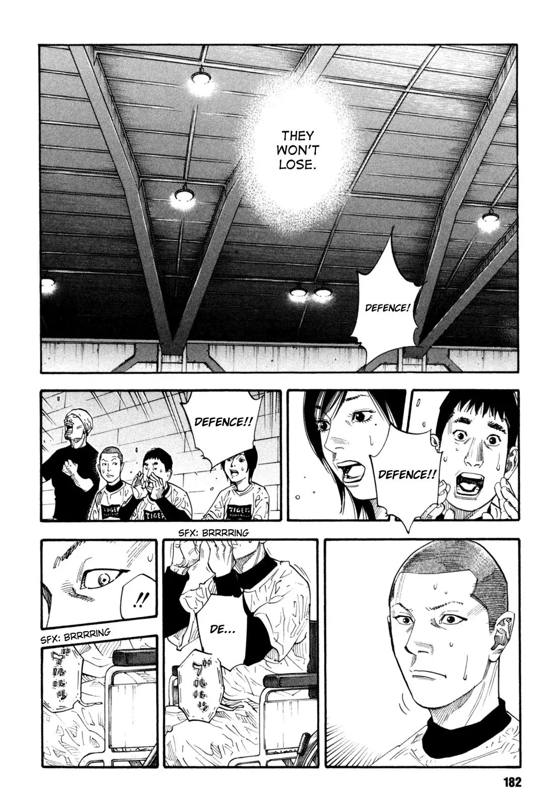 Read REAL ENGLISH Manga Online