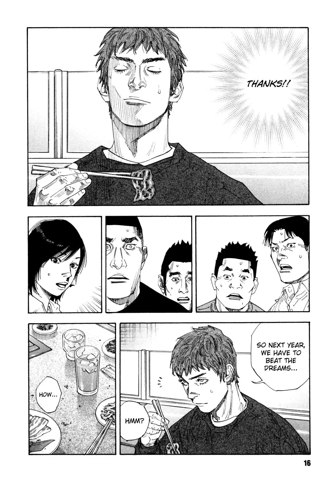 Read REAL ENGLISH Manga Online