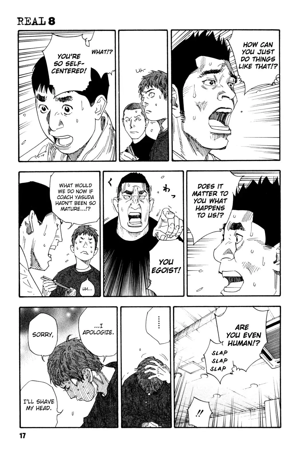 Read REAL ENGLISH Manga Online