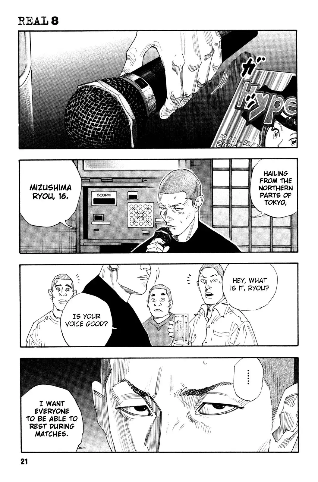 Read REAL ENGLISH Manga Online