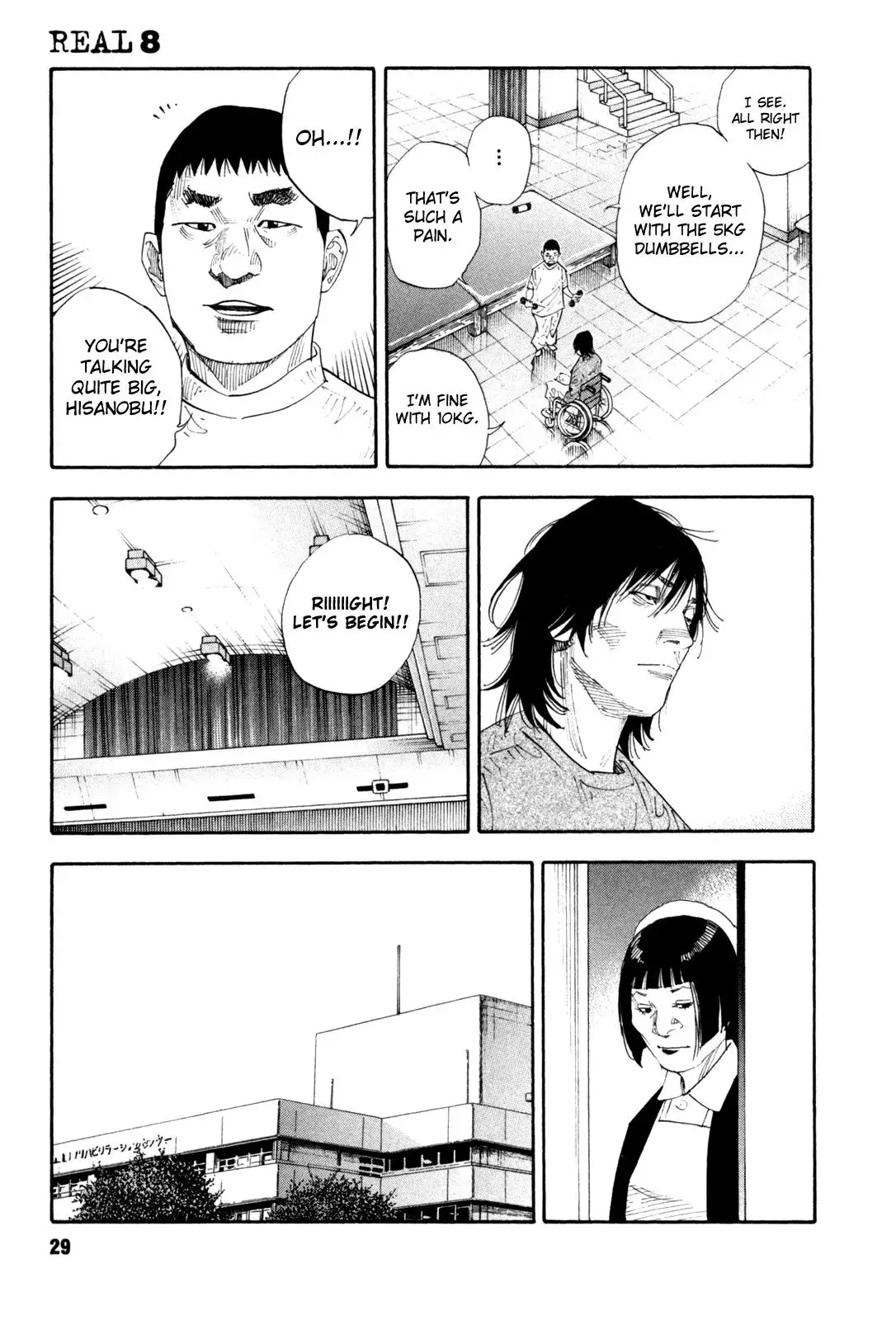 Read REAL ENGLISH Manga Online