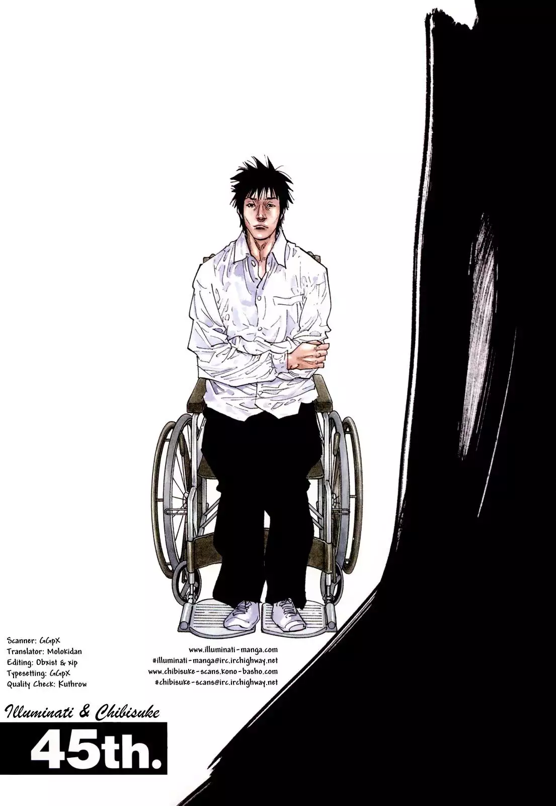 Read REAL ENGLISH Manga Online