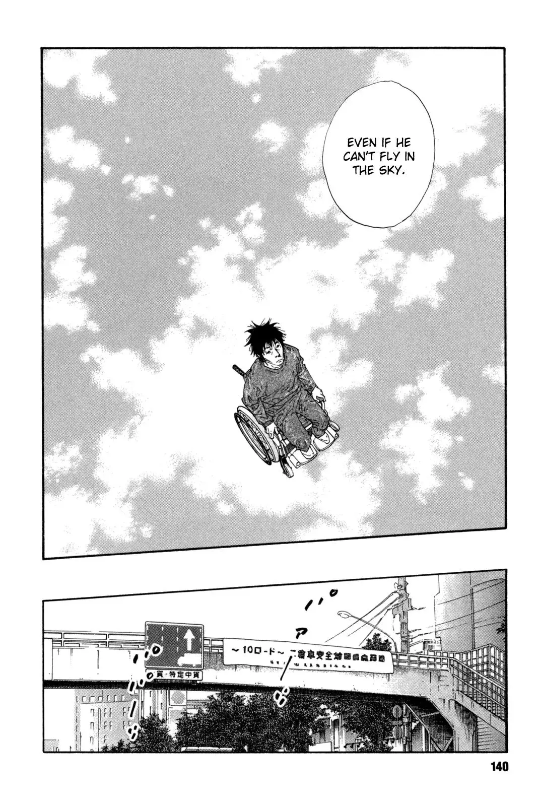 Read REAL ENGLISH Manga Online