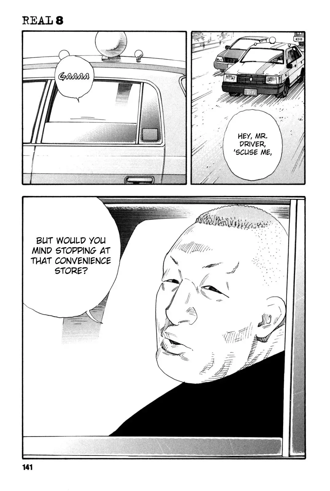 Read REAL ENGLISH Manga Online