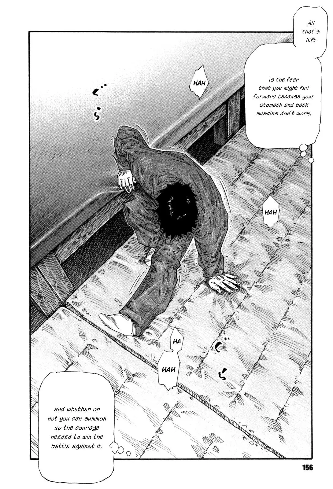 Read REAL ENGLISH Manga Online