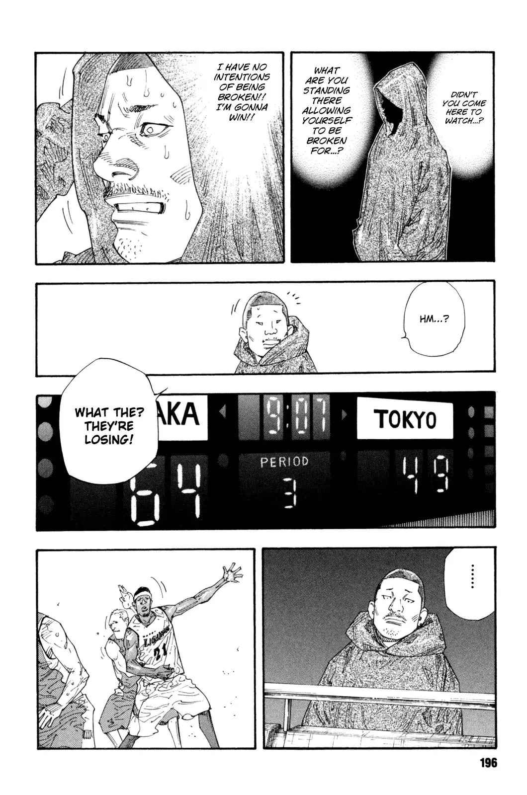 Read REAL ENGLISH Manga Online