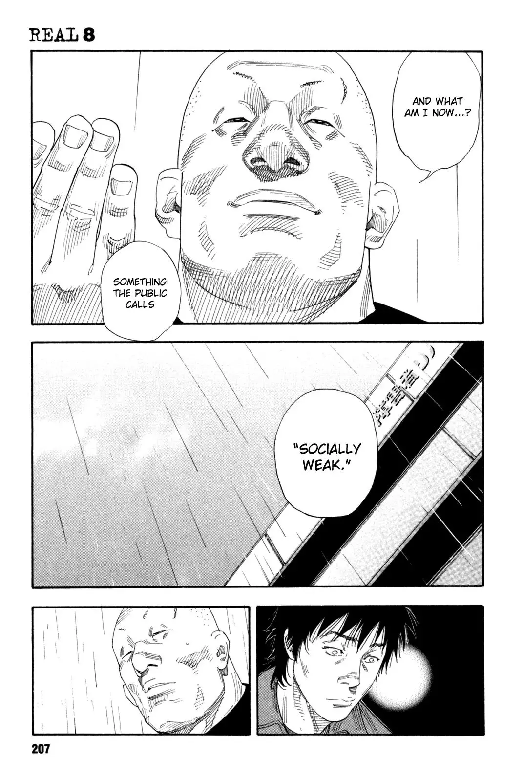 Read REAL ENGLISH Manga Online