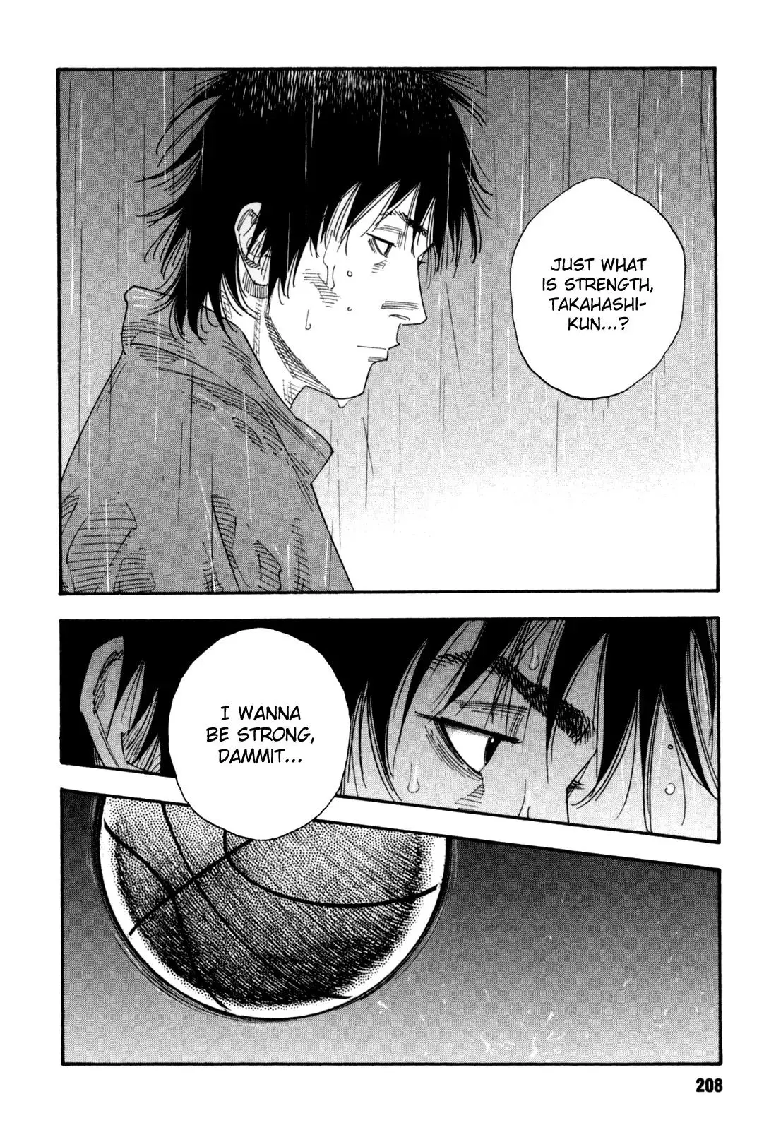 Read REAL ENGLISH Manga Online