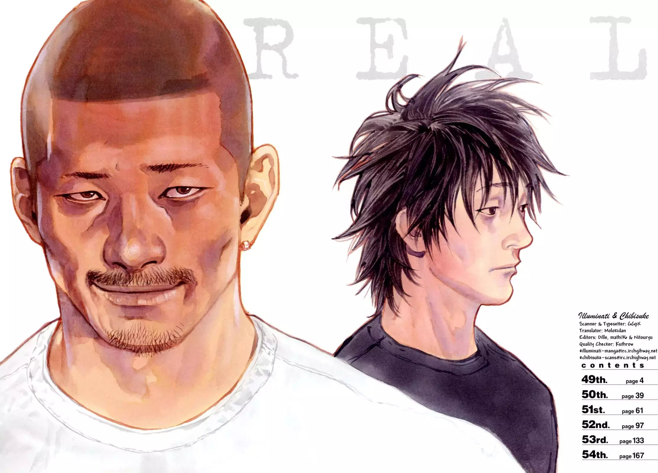 Read REAL ENGLISH Manga Online