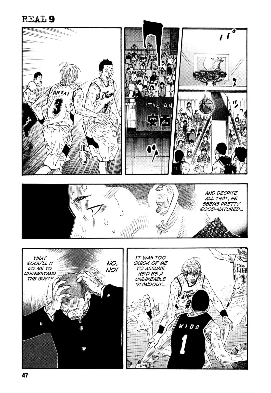 Read REAL ENGLISH Manga Online