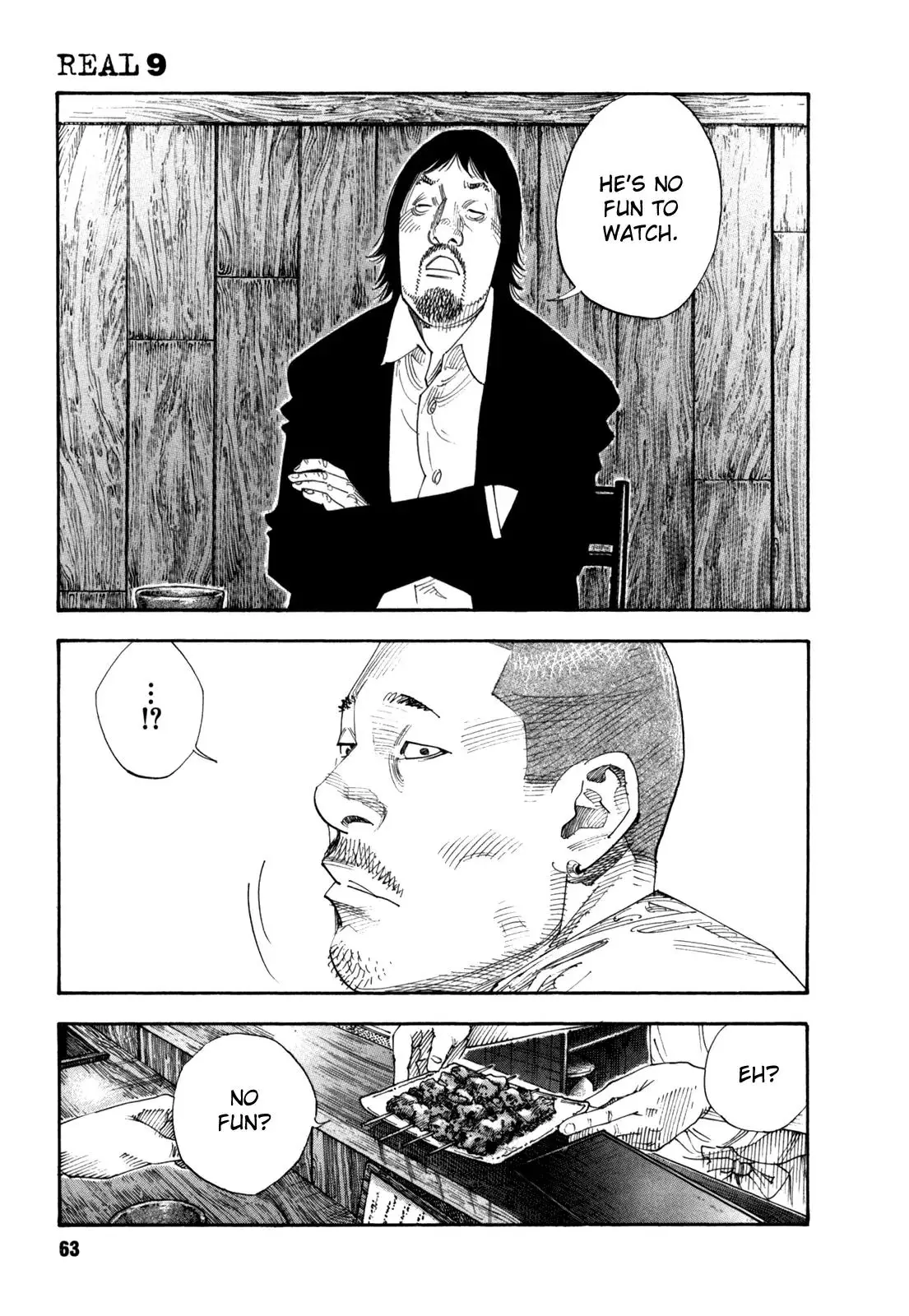 Read REAL ENGLISH Manga Online