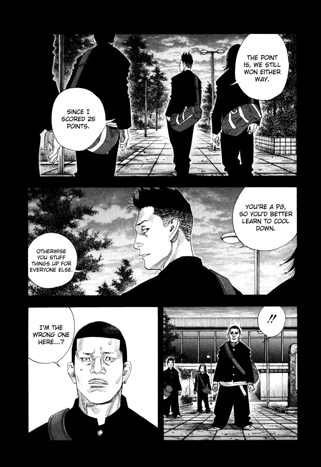 Read REAL ENGLISH Manga Online