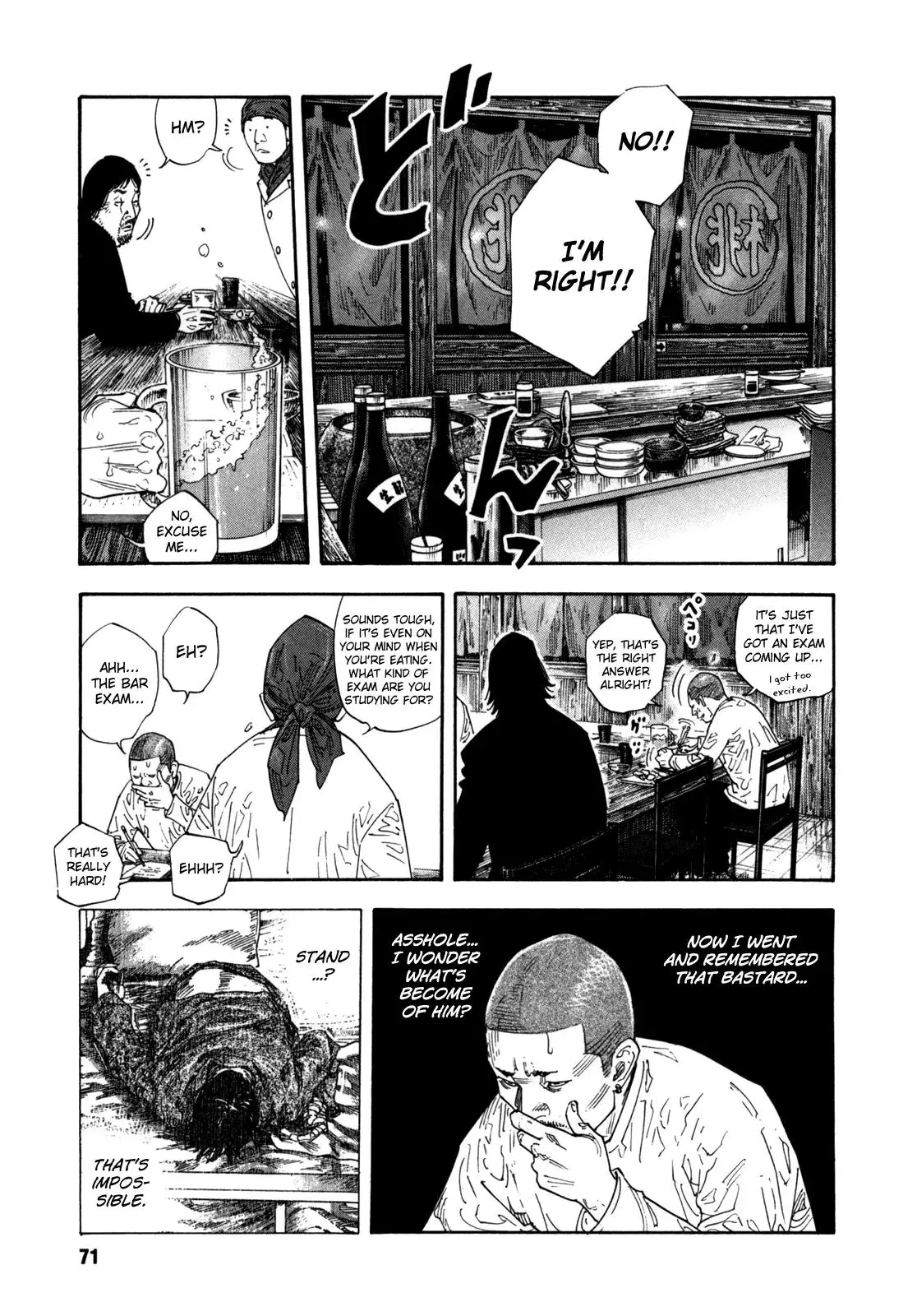 Read REAL ENGLISH Manga Online