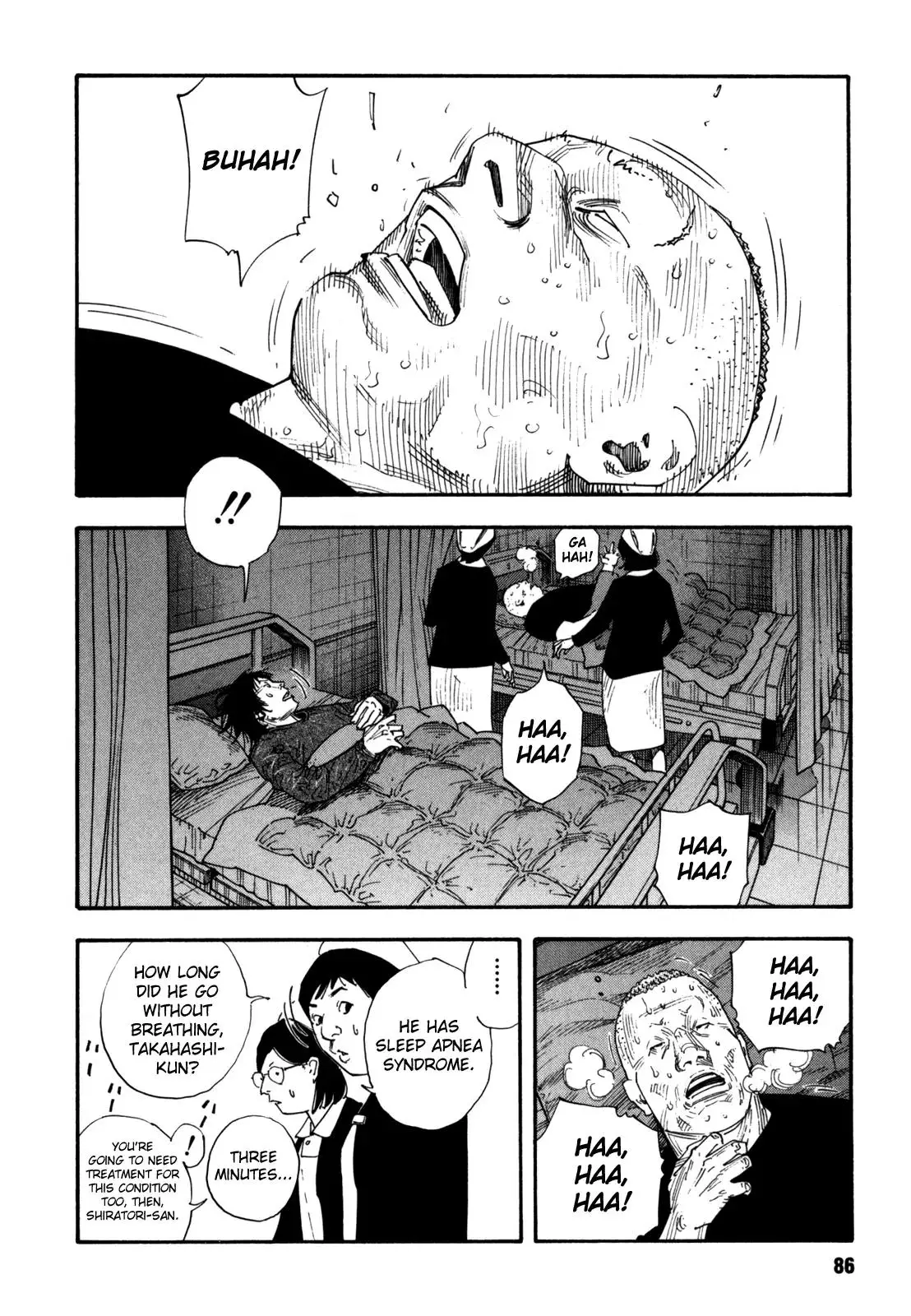 Read REAL ENGLISH Manga Online