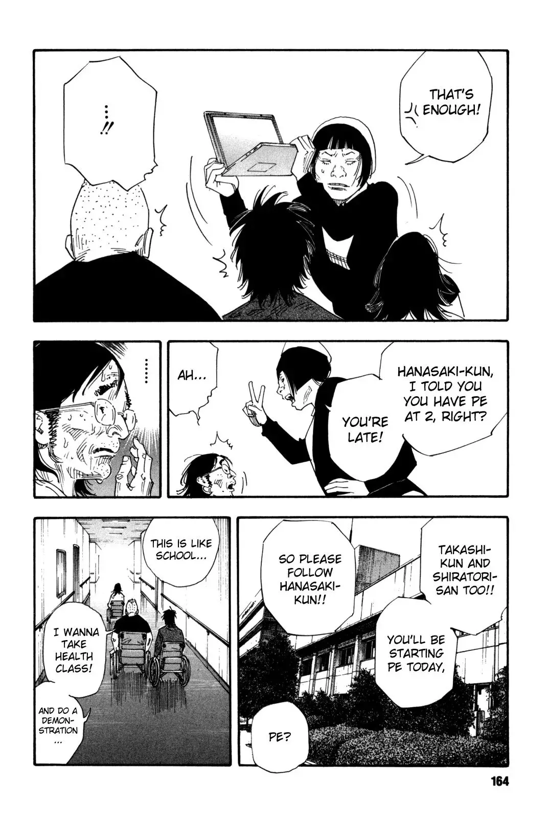 Read REAL ENGLISH Manga Online