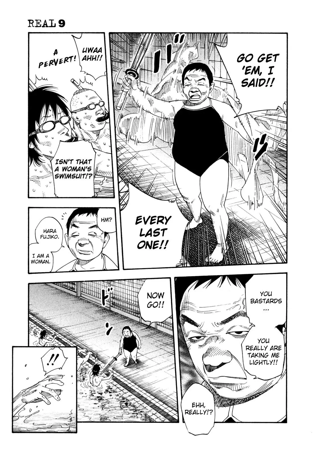 Read REAL ENGLISH Manga Online