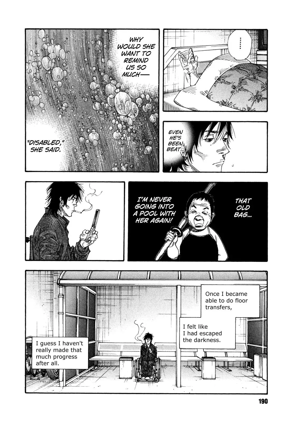 Read REAL ENGLISH Manga Online