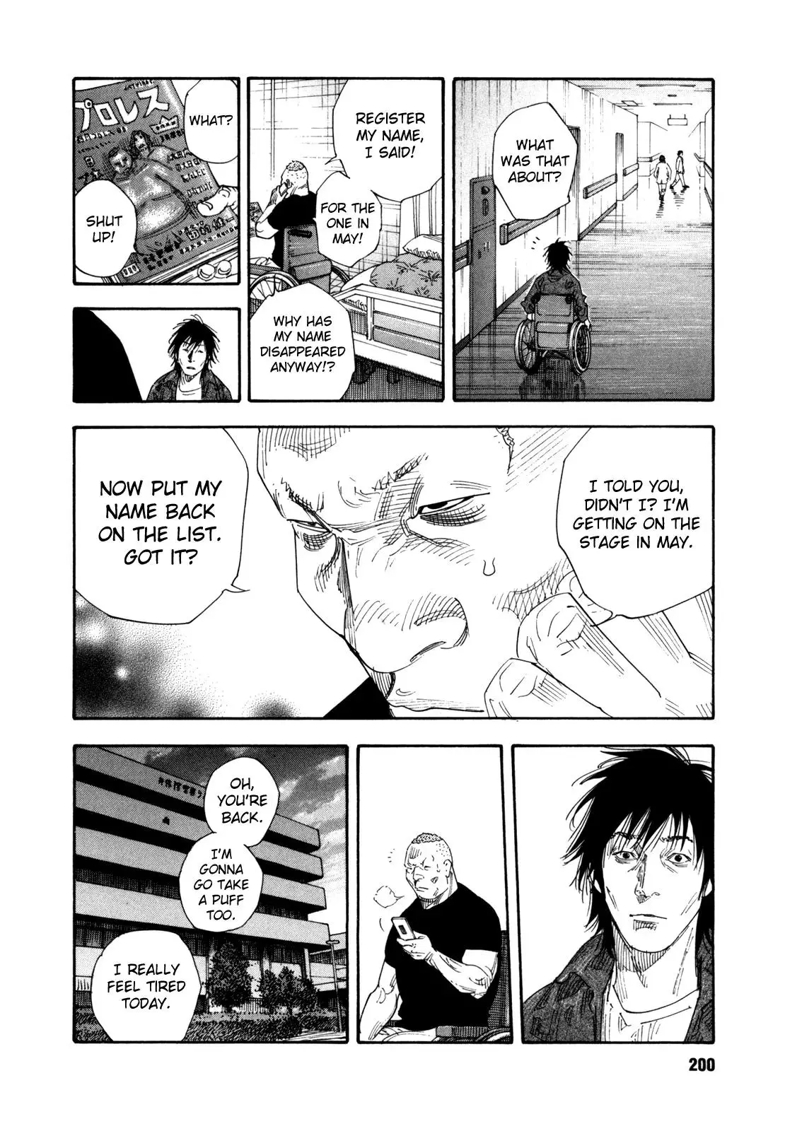 Read REAL ENGLISH Manga Online