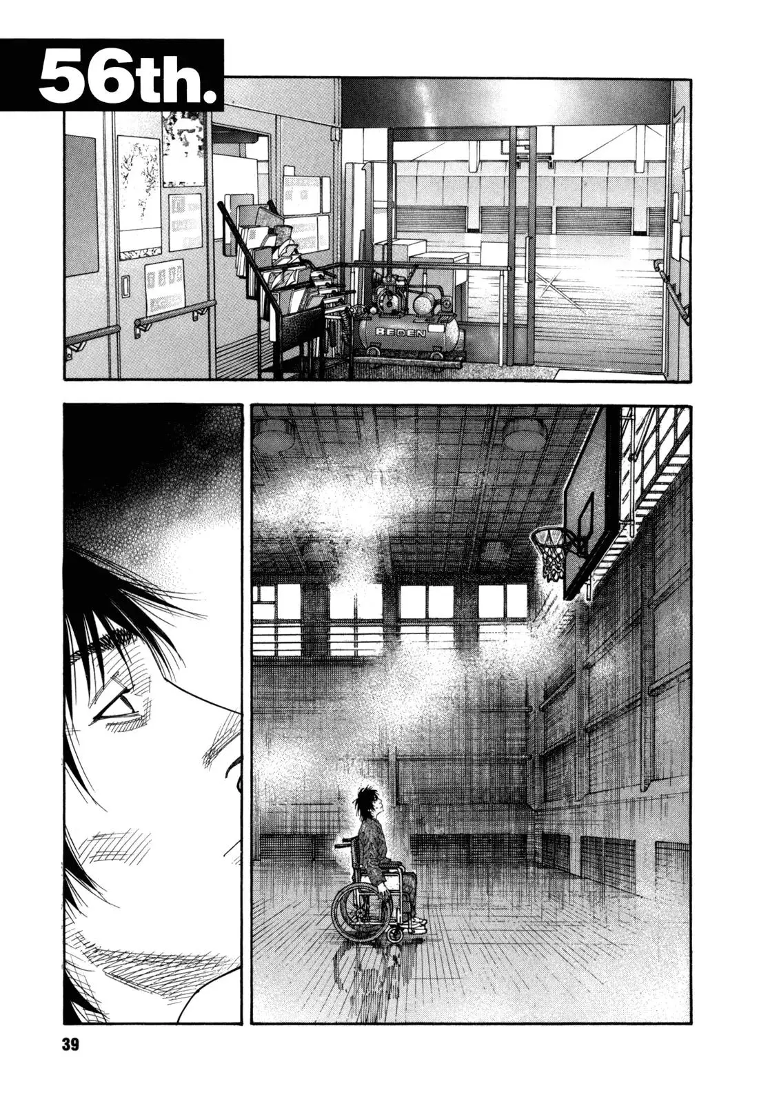 Read REAL ENGLISH Manga Online