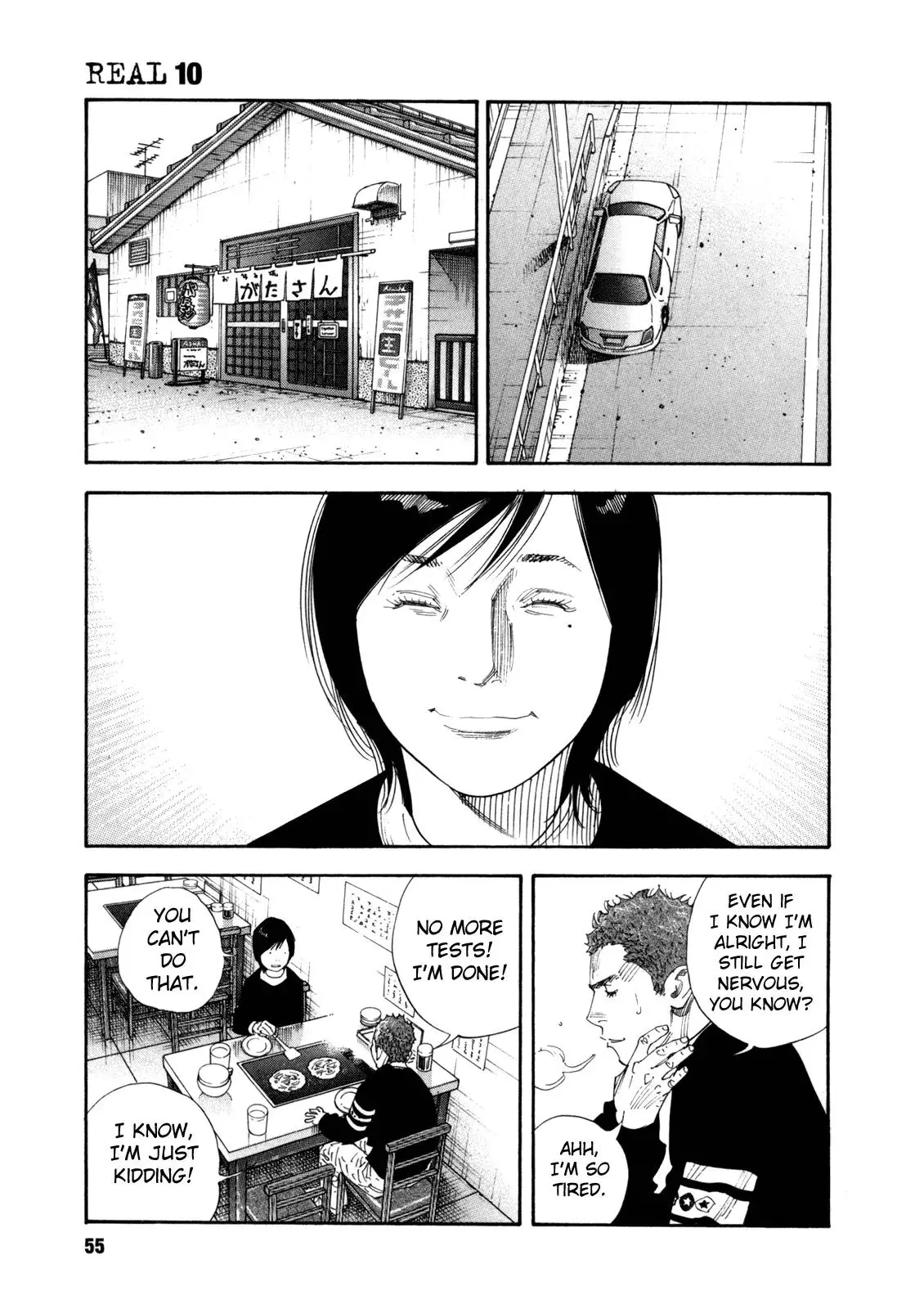 Read REAL ENGLISH Manga Online