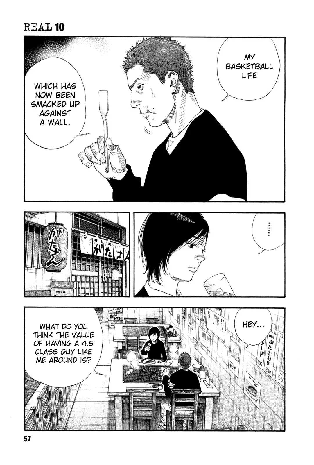 Read REAL ENGLISH Manga Online