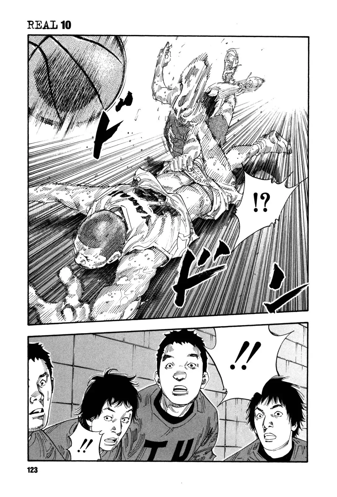 Read REAL ENGLISH Manga Online