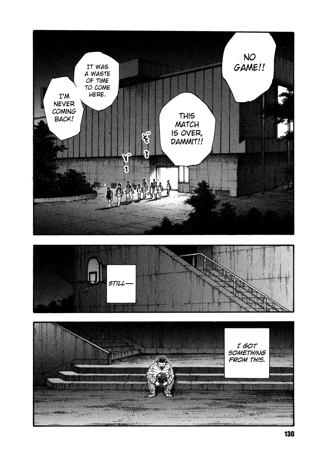 Read REAL ENGLISH Manga Online