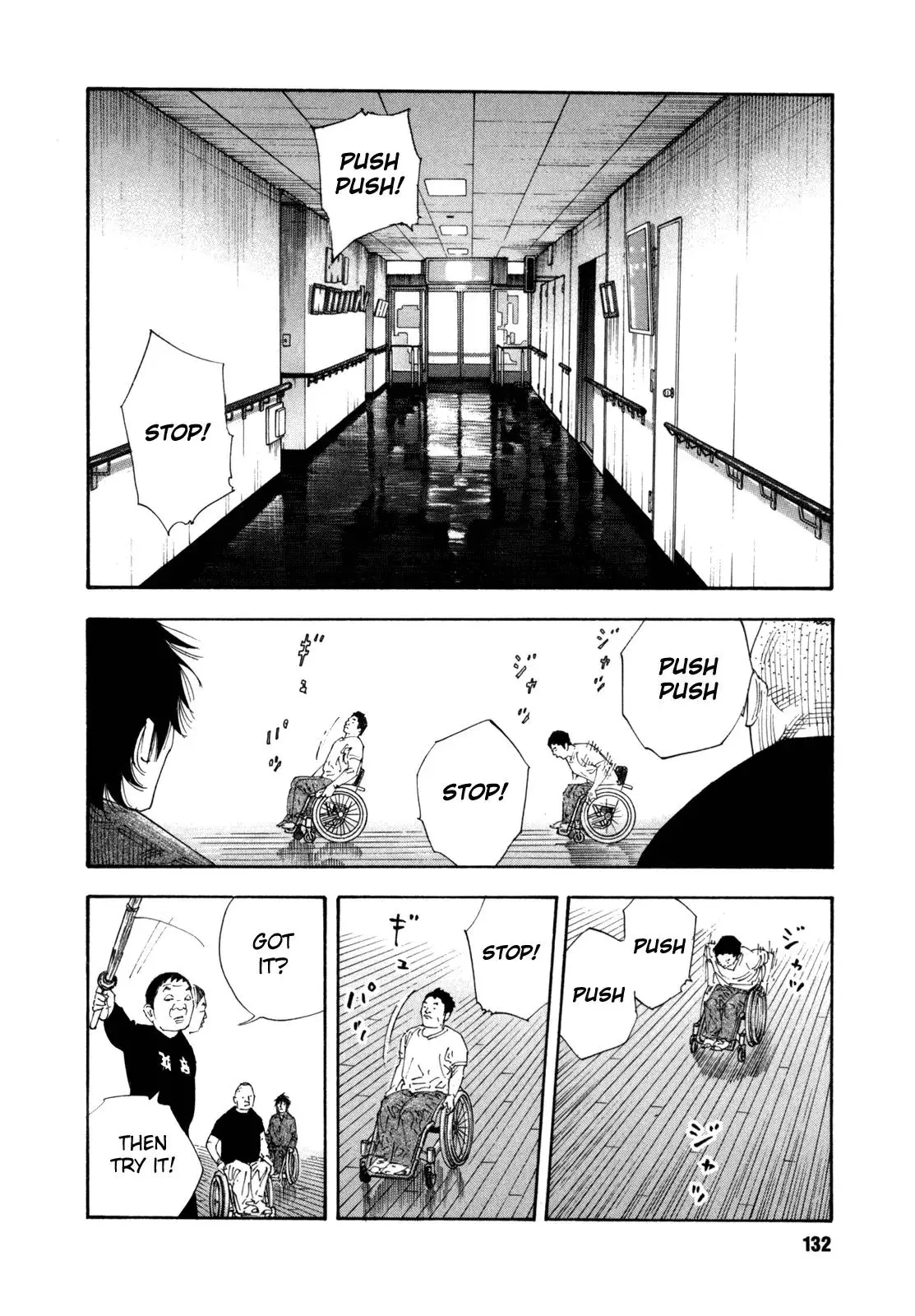 Read REAL ENGLISH Manga Online