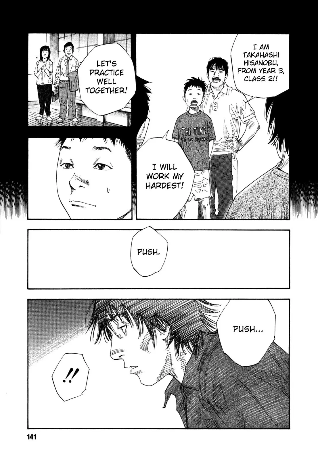 Read REAL ENGLISH Manga Online