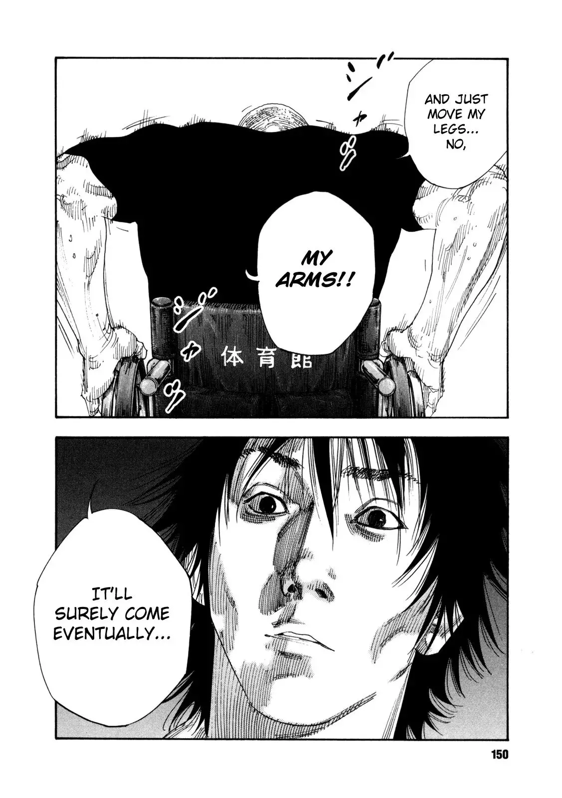 Read REAL ENGLISH Manga Online