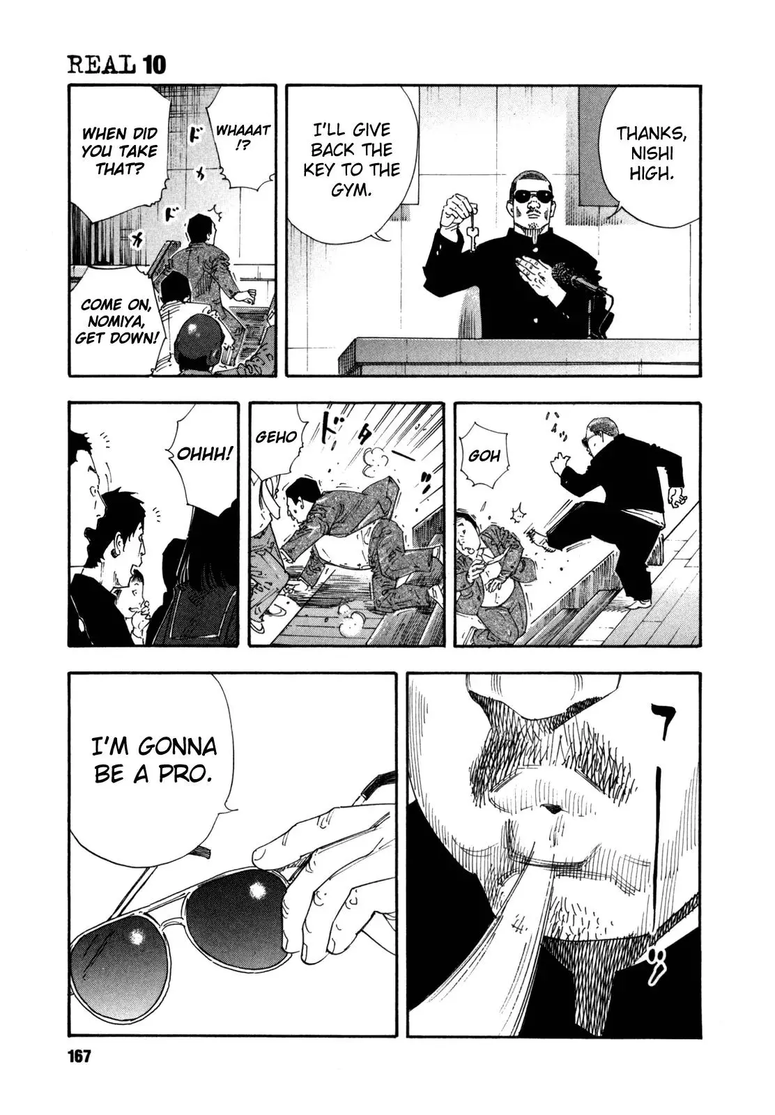 Read REAL ENGLISH Manga Online