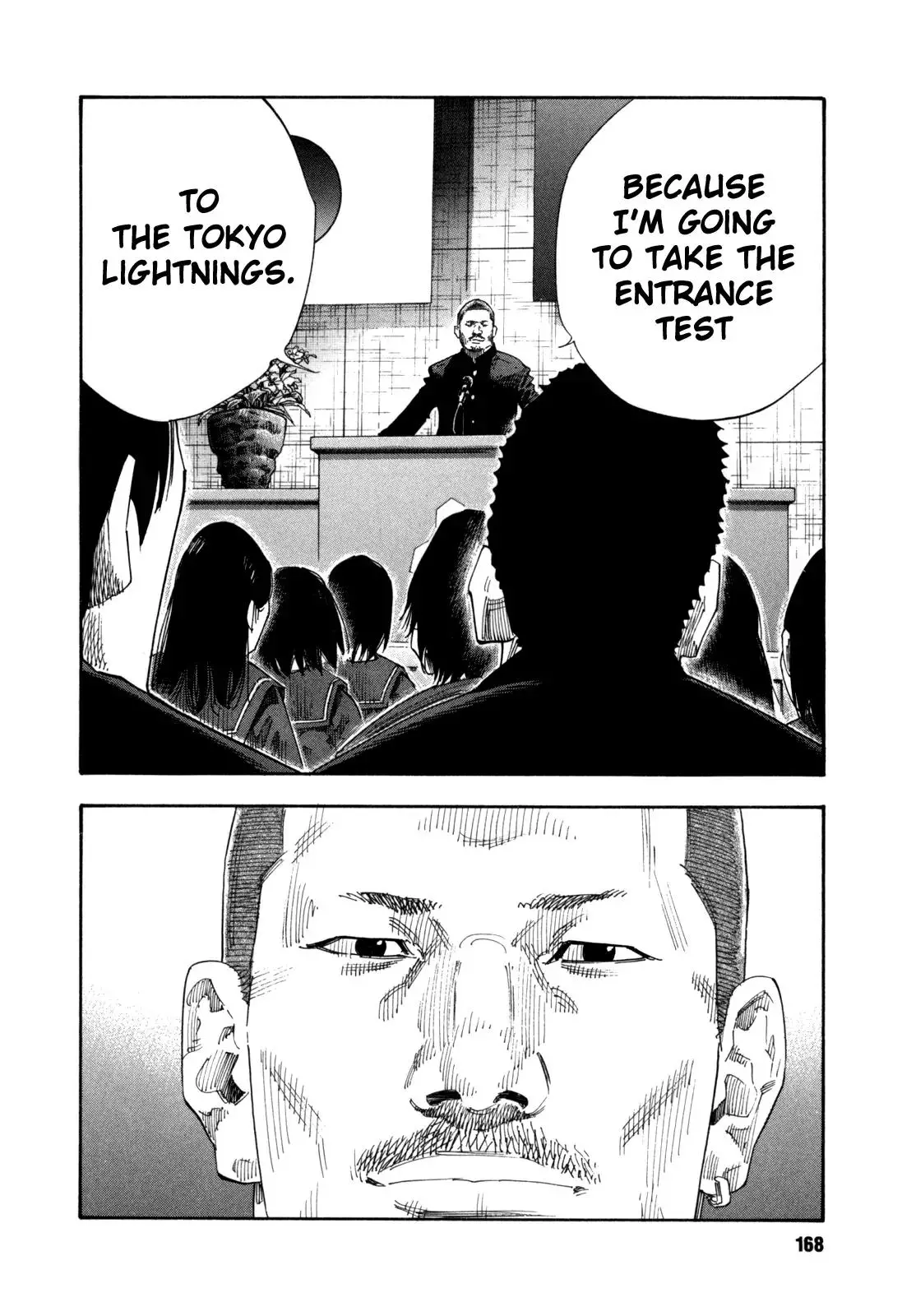 Read REAL ENGLISH Manga Online