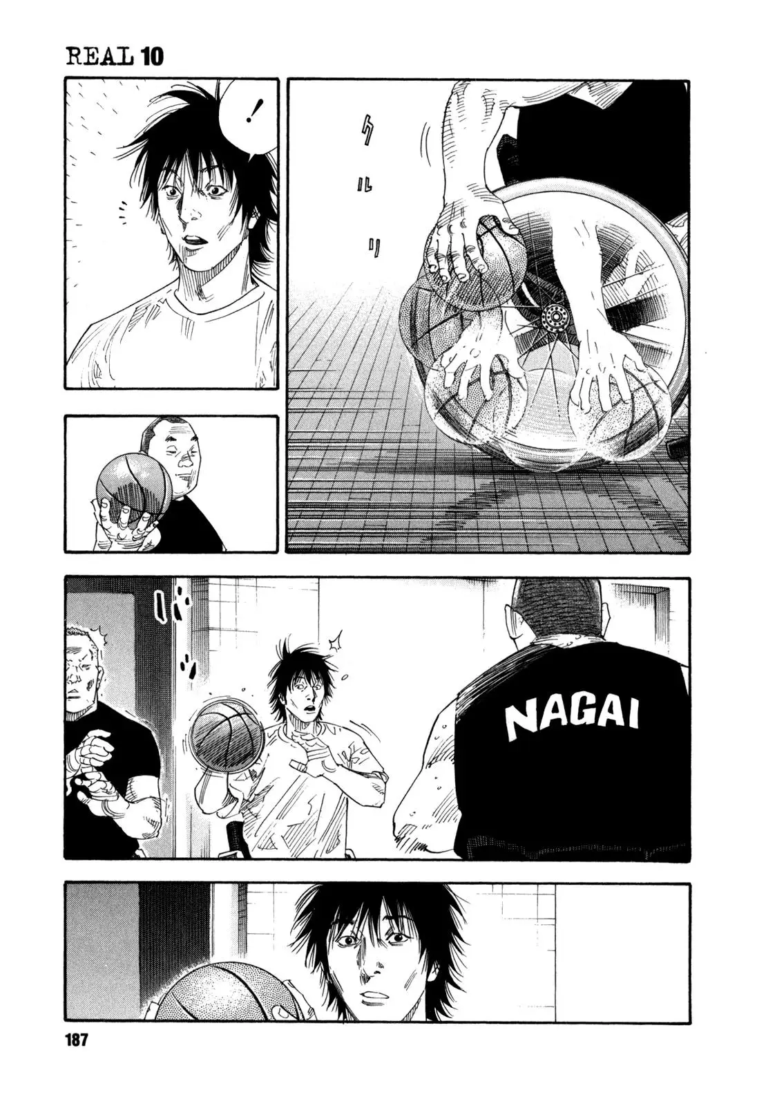 Read REAL ENGLISH Manga Online