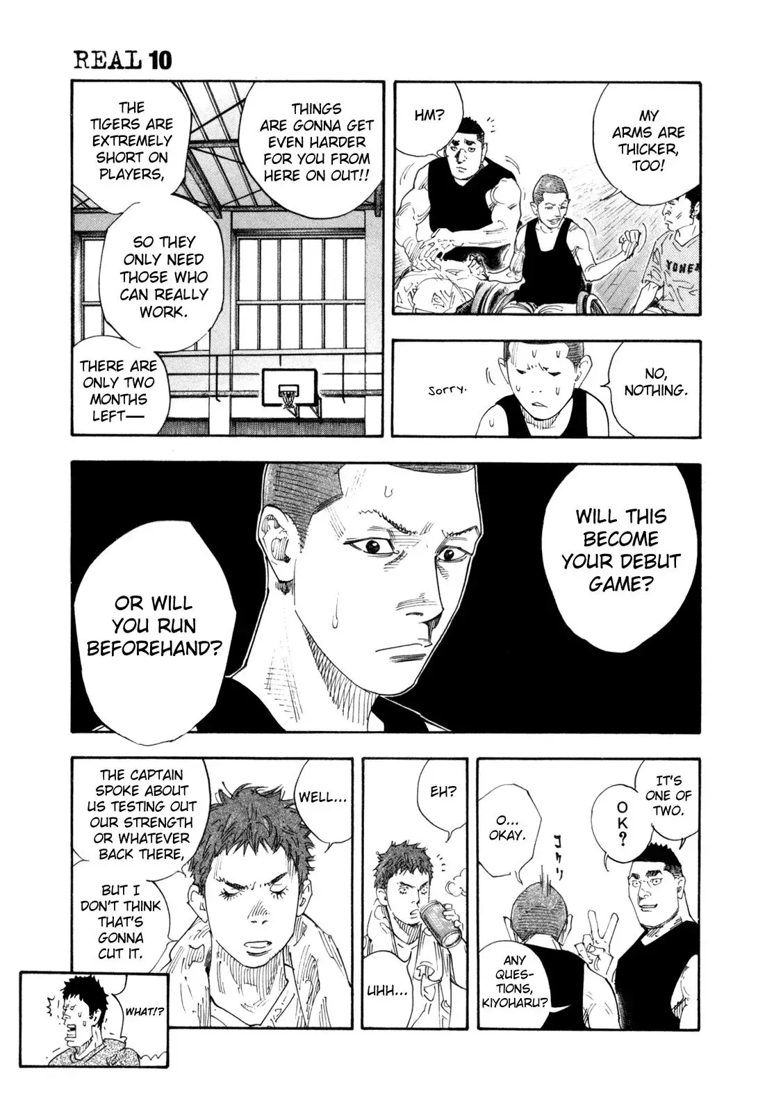 Read REAL ENGLISH Manga Online