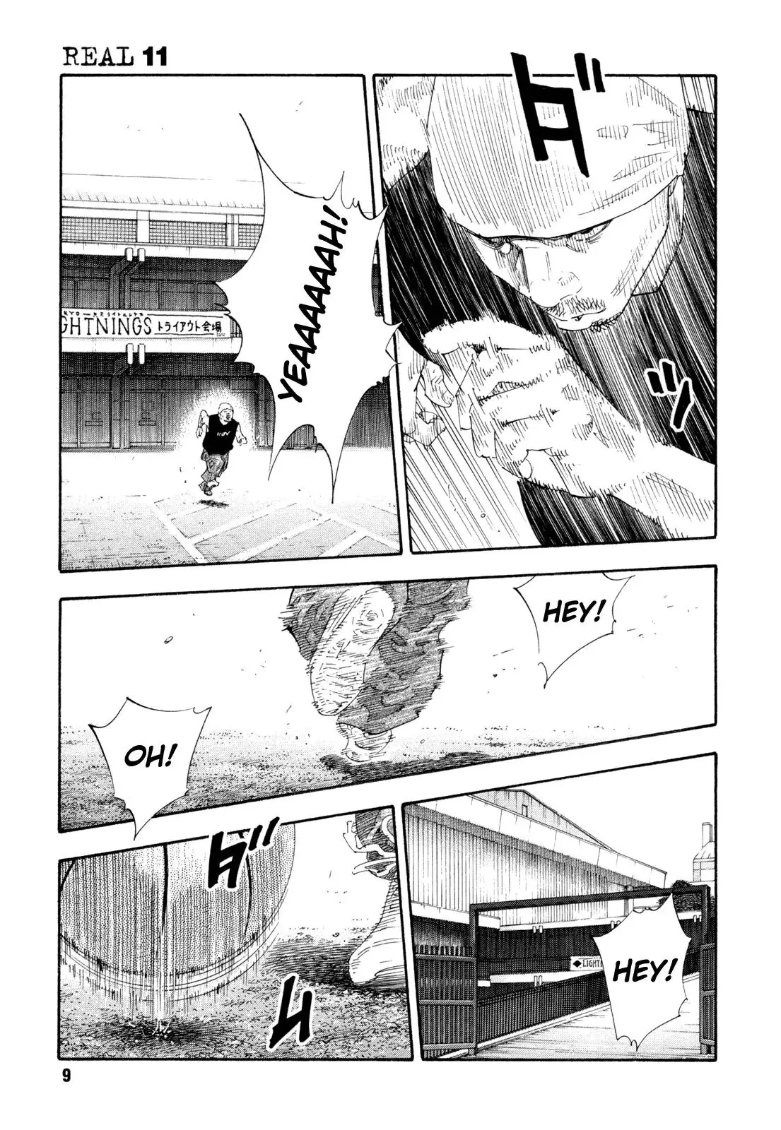 Read REAL ENGLISH Manga Online