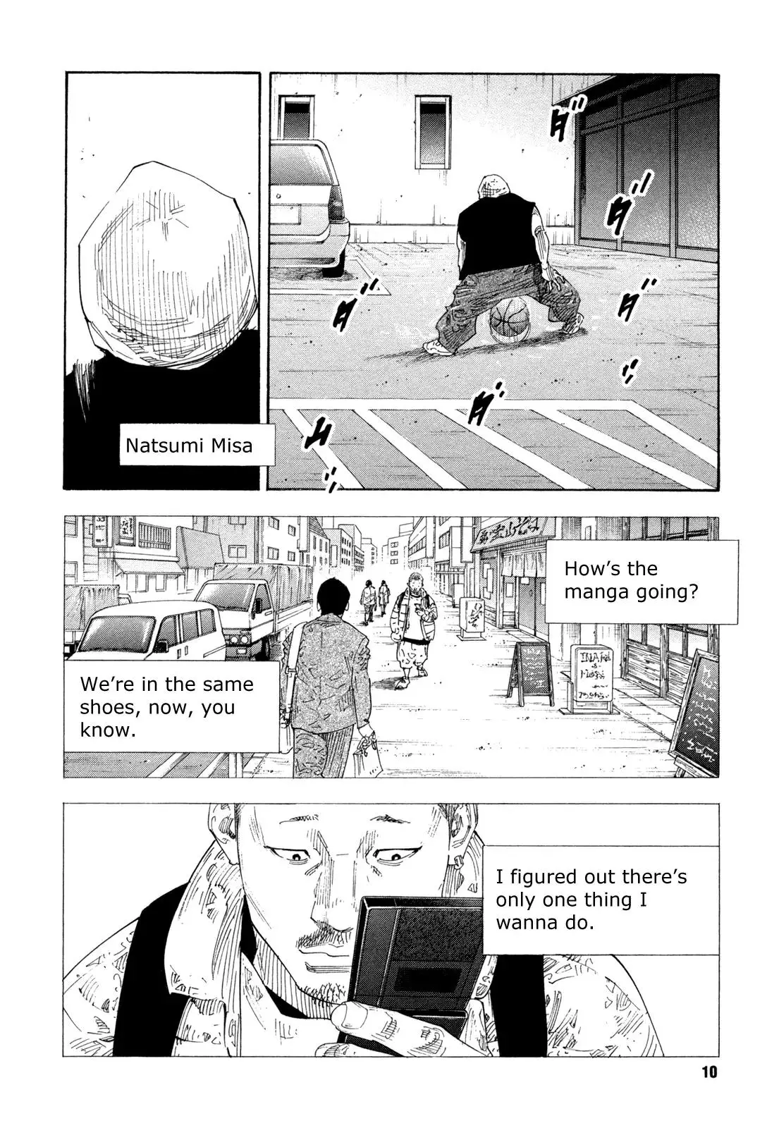 Read REAL ENGLISH Manga Online