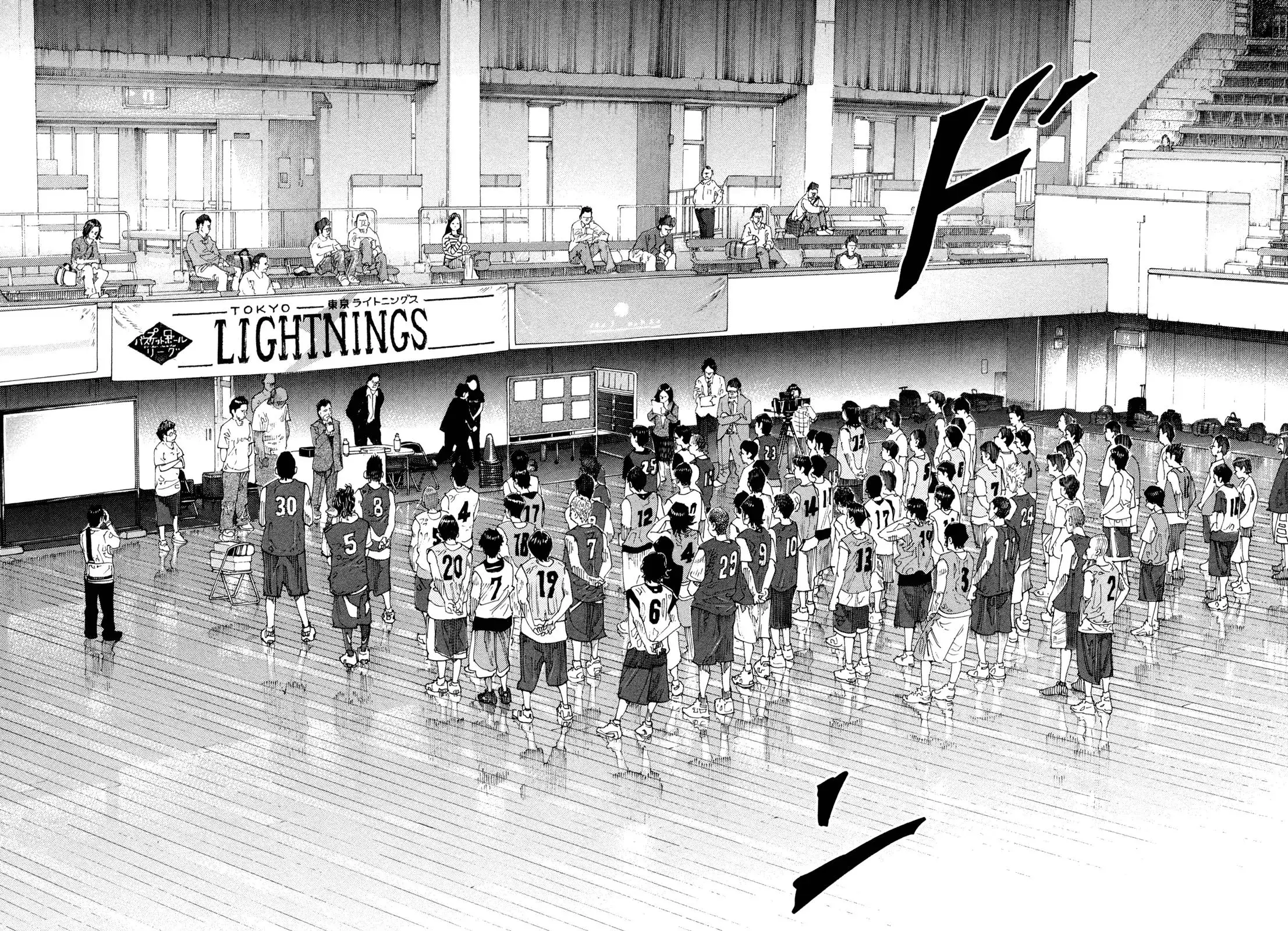 Read REAL ENGLISH Manga Online