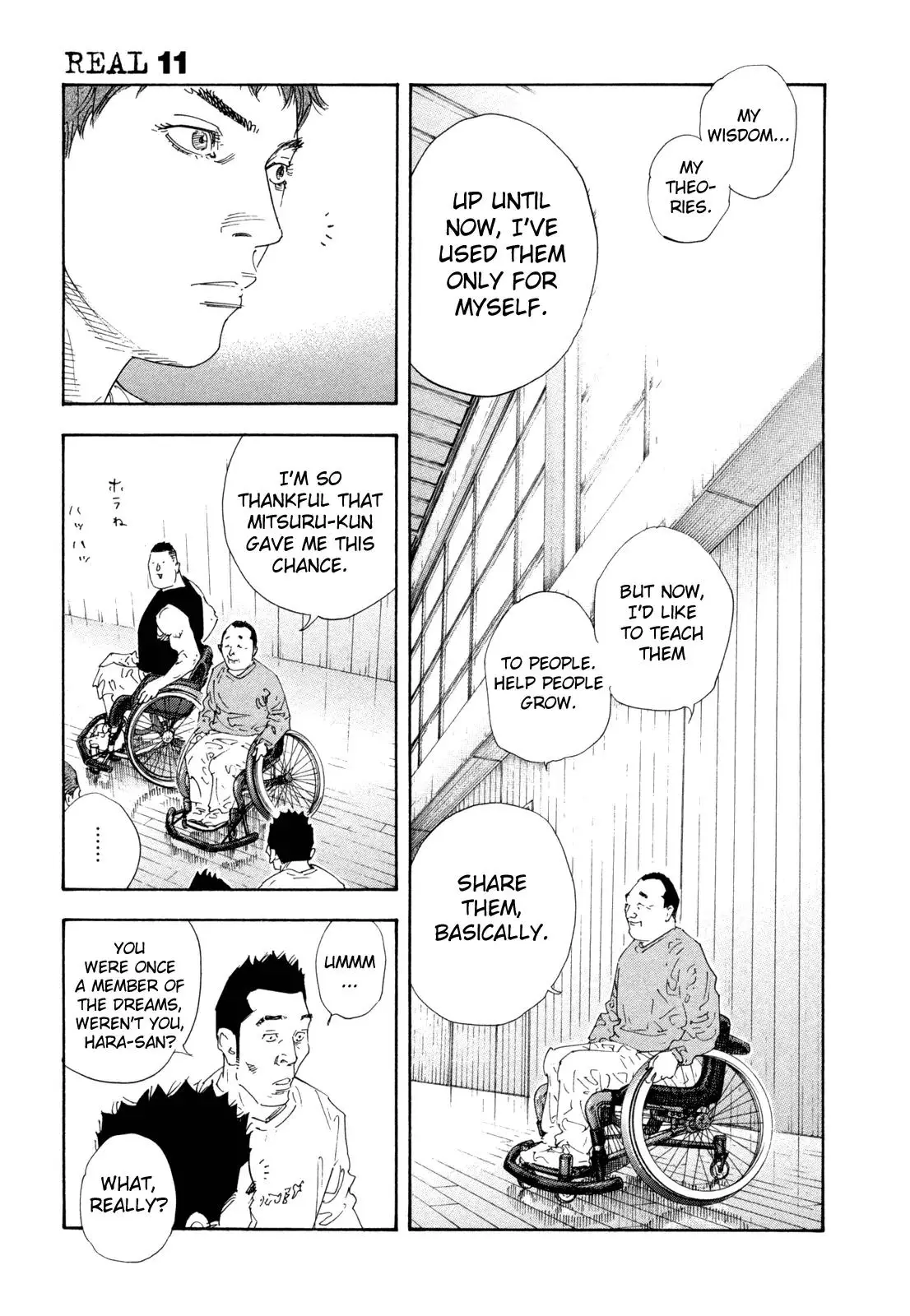 Read REAL ENGLISH Manga Online