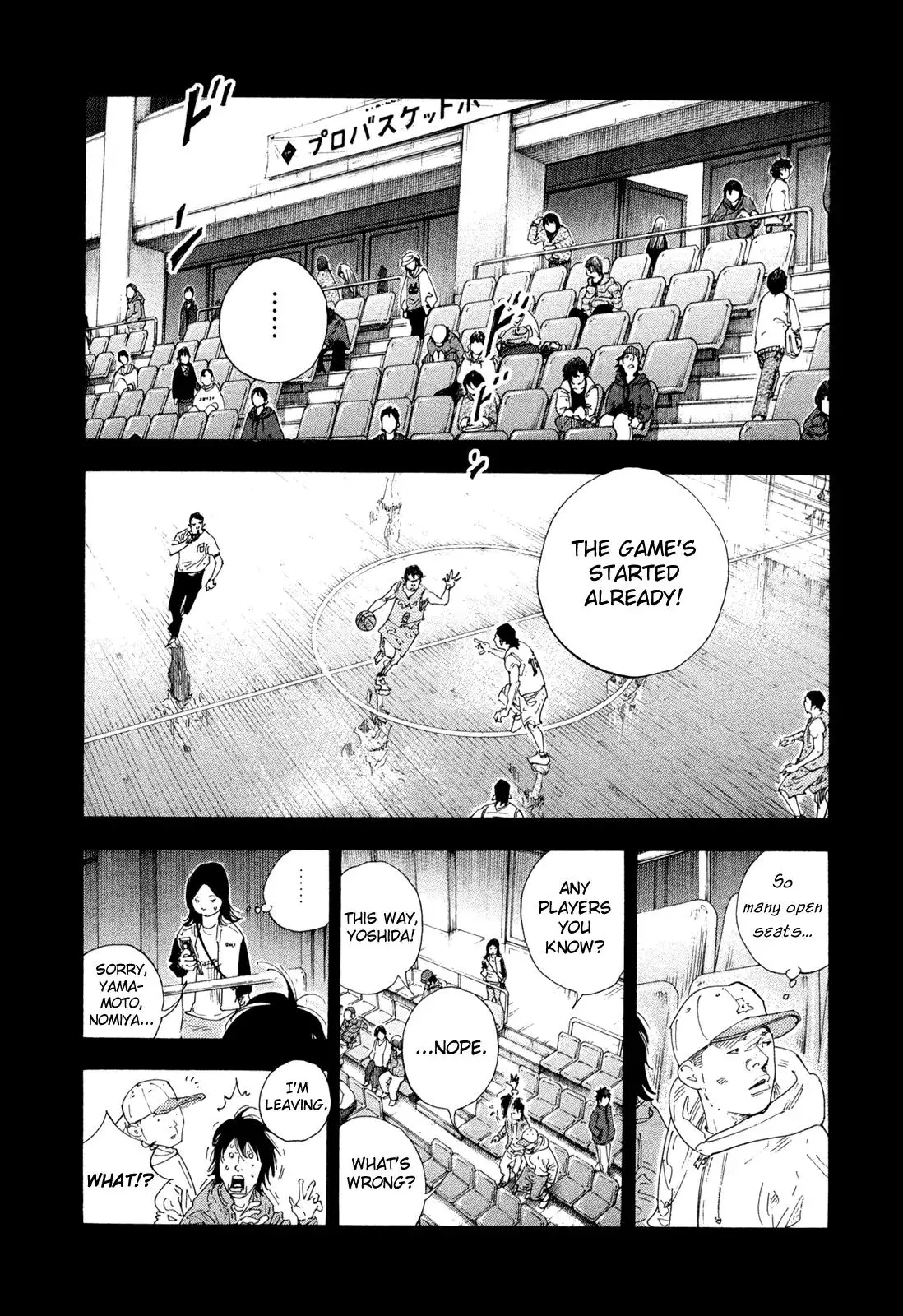 Read REAL ENGLISH Manga Online