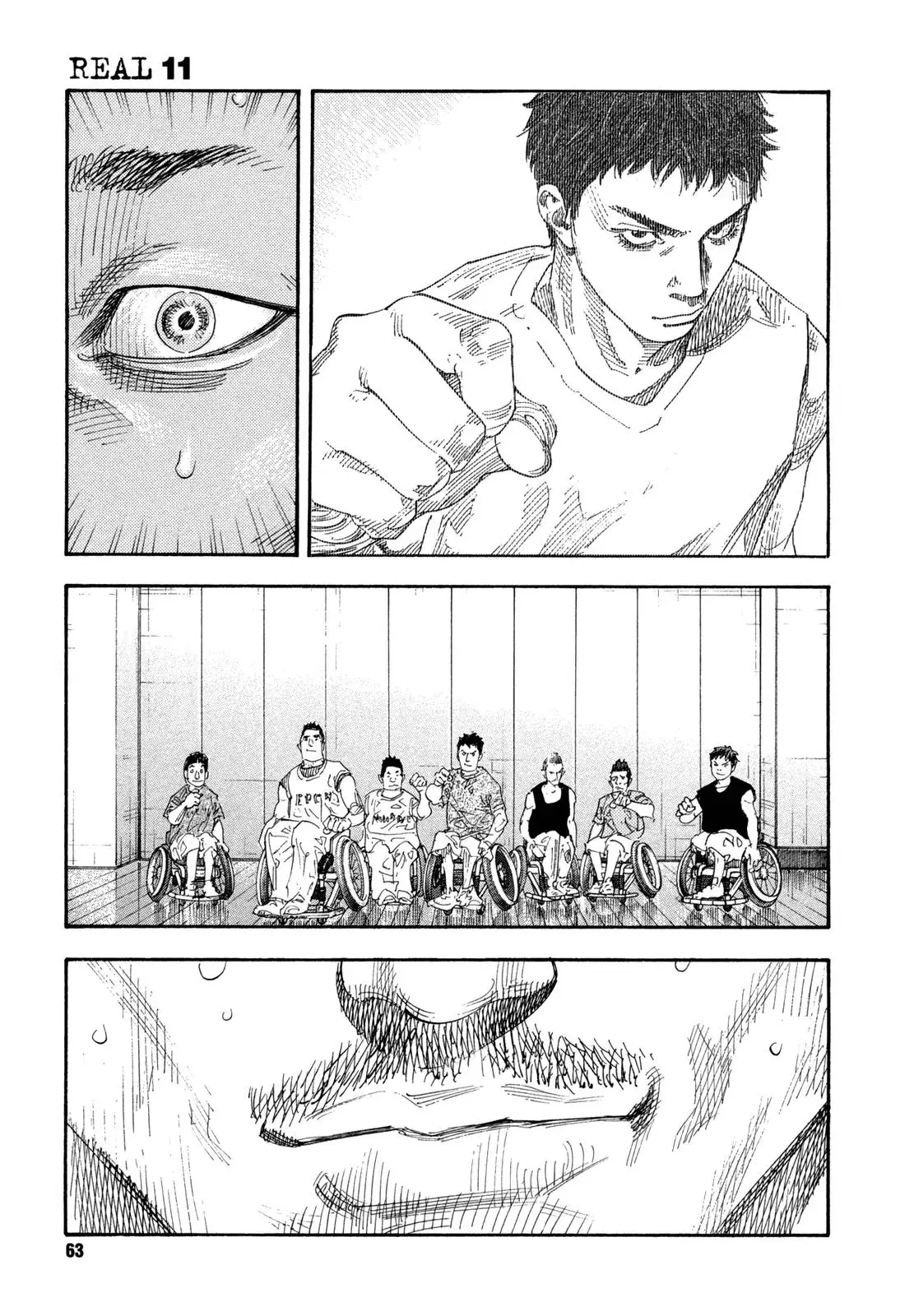 Read REAL ENGLISH Manga Online