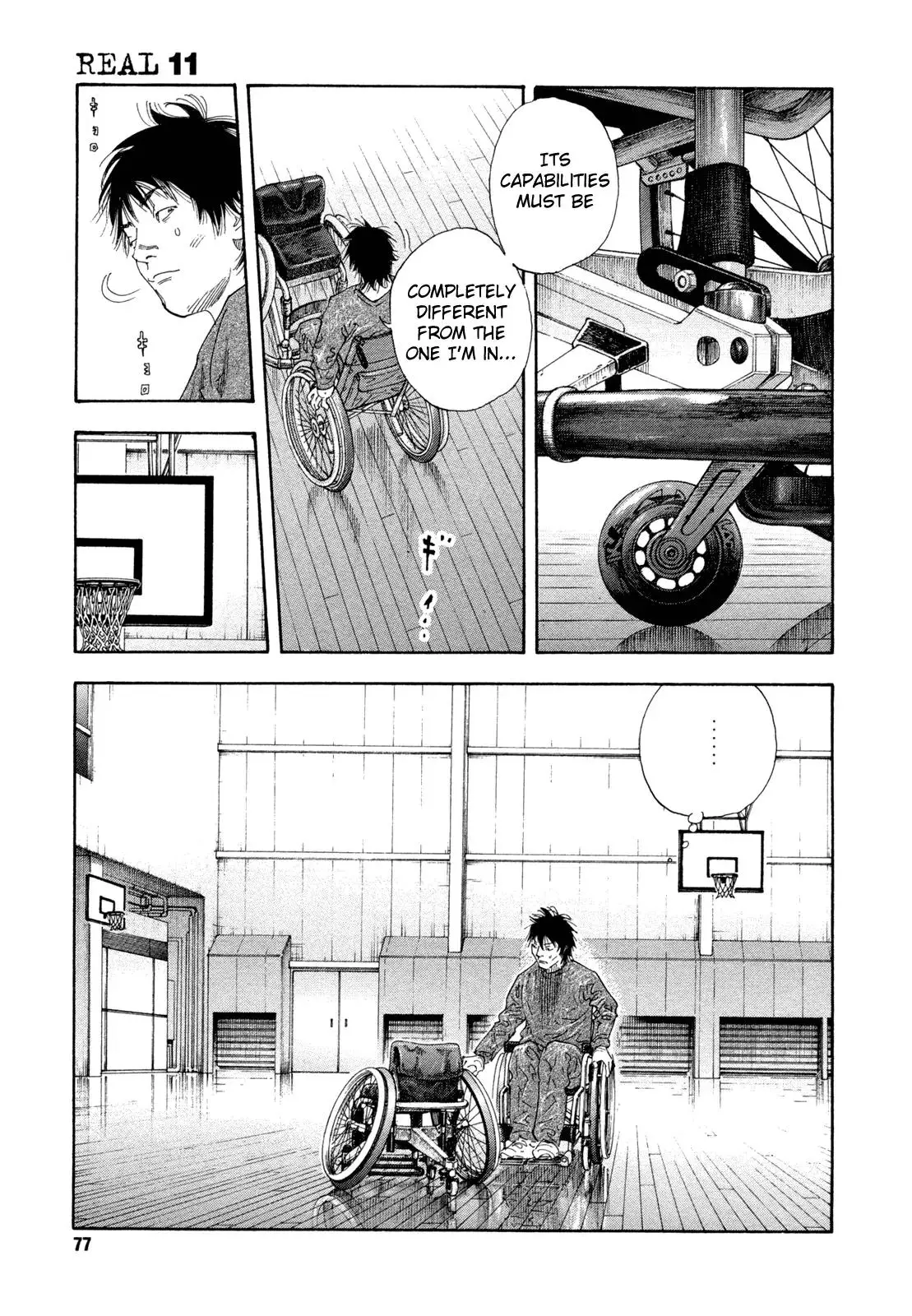 Read REAL ENGLISH Manga Online