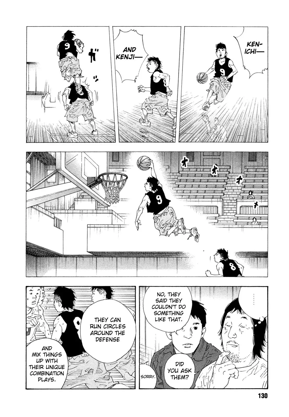 Read REAL ENGLISH Manga Online