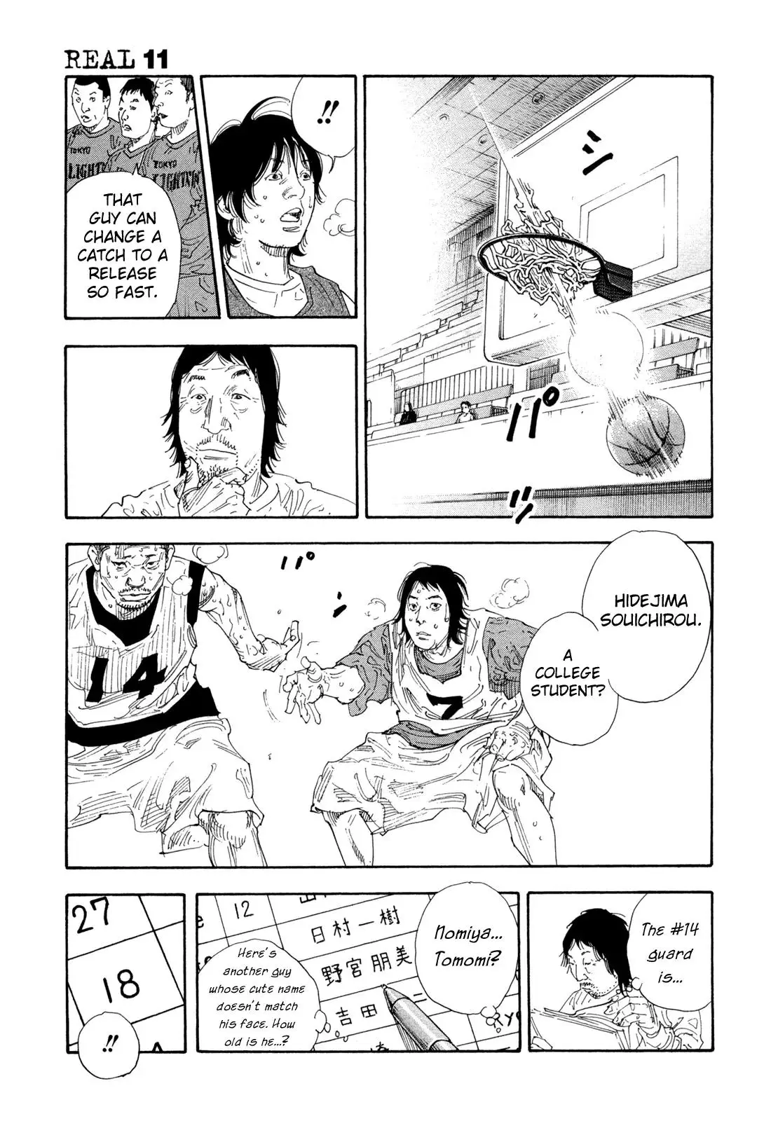 Read REAL ENGLISH Manga Online