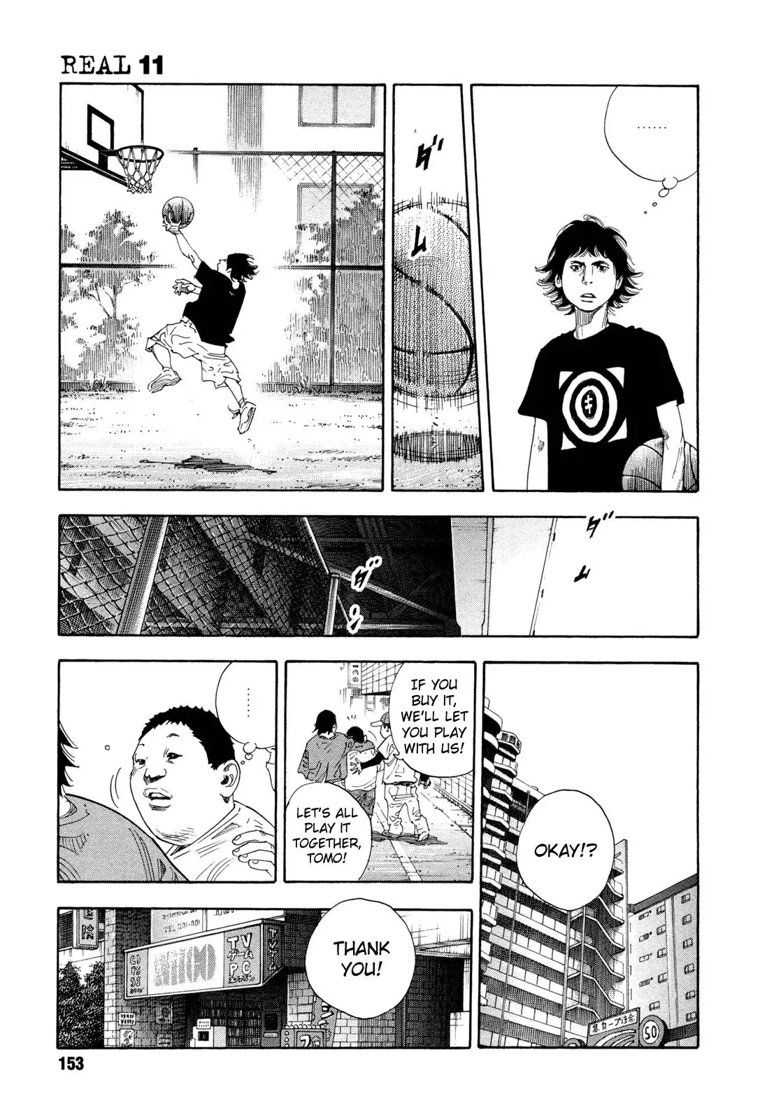 Read REAL ENGLISH Manga Online